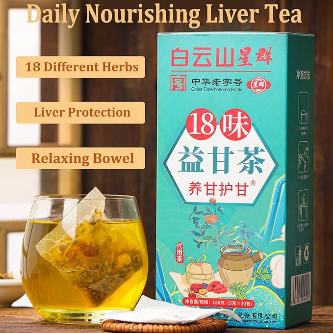 Nourishing Liver Tea,Daily Liver Nourishing Tea with 18 Different Herbs for Healthy Liver (1 Box 30 Bags)