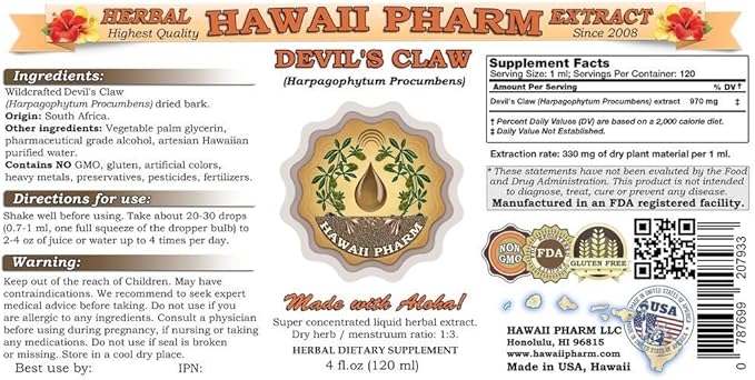 Devil's Claw (Harpagophytum Procumbens) Liquid Extract 4 oz