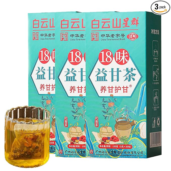 Nourishing Liver Tea,Daily Liver Nourishing Tea with 18 Different Herbs for Healthy Liver (3 Boxes 90 Bags)