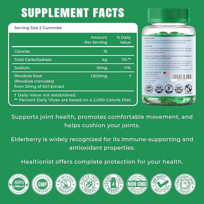 Rhodiola Rosea Gummies 1500mg – Vegan Sugar-Free Adrenal Support Supplement for Stress, Energy, Mood & Focus – Cortisol Balance Adaptogen – Non-GMO Herbal Chews – 60 Count