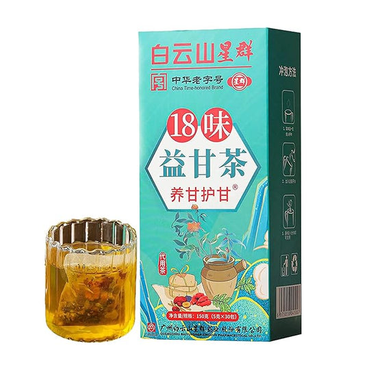 Nourishing Liver Tea，Daily Liver Nourishing Tea with 18 Different Herbs for Healthy Liver (1 Box 30 Bags)